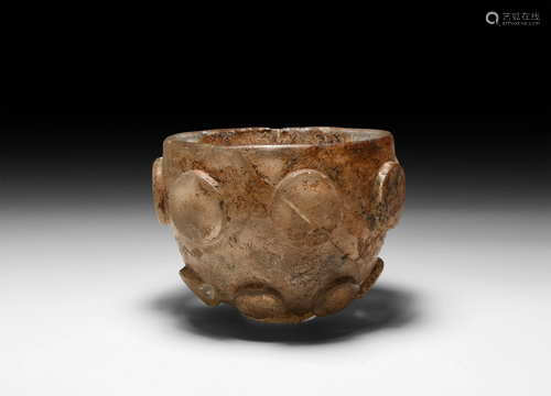 Western Asiatic Sassanian Button Glass Bowl