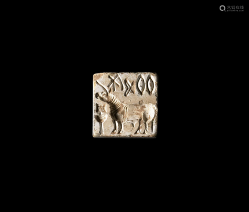 Large Indus Valley Mature Harappan Stamp Seal