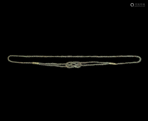 Roman Chain Necklace with Lovers Knot