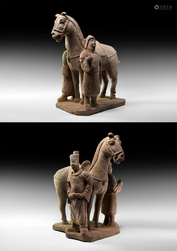 Chinese Song Black Horse, Rider and Groom Set