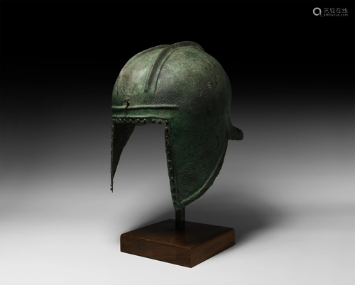 Greek Illyrian Bronze Helmet