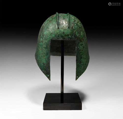 Greek Illyrian Bronze Helmet