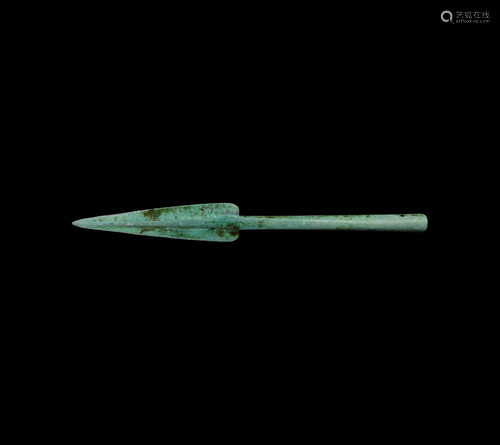 Greek Socketted Spearhead