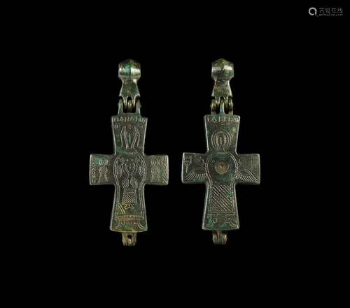 Byzantine Reliquary Cross Pendant with Saints