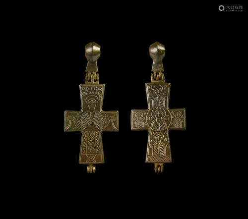 Byzantine Reliquary Cross Pendant