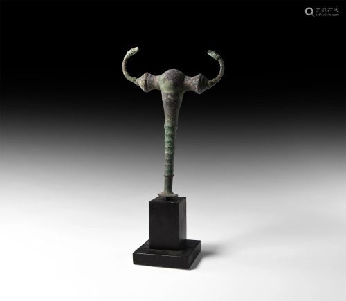 Luristan Standard Finial with Antelope Heads