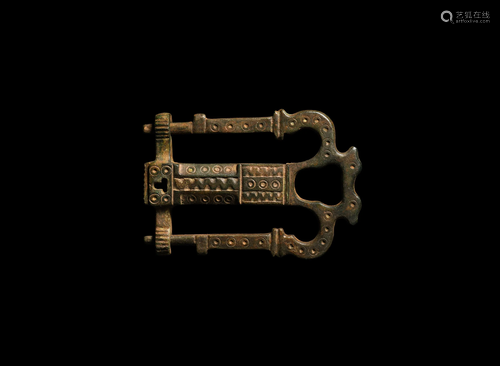 Byzantine Padlock with Animals