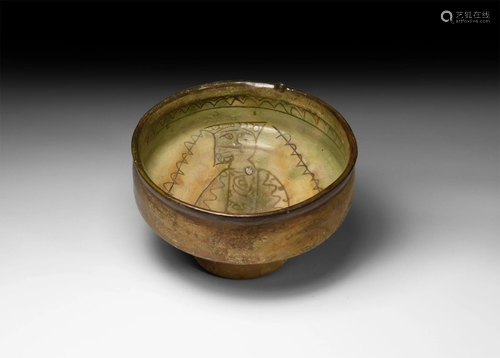 Byzantine Sgraffito Bowl with Figure