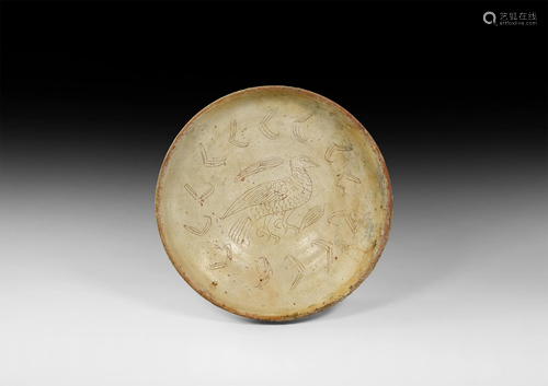 Large Byzantine Glazed Bowl with Dove