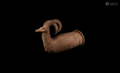 Western Asiatic Amlash Terracotta Ibex Rhyton