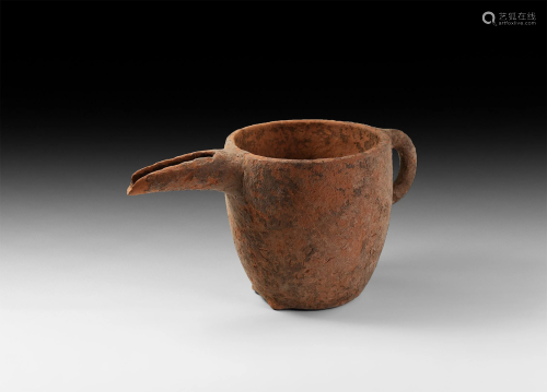 Amlash Wading Bird Spouted Vessel