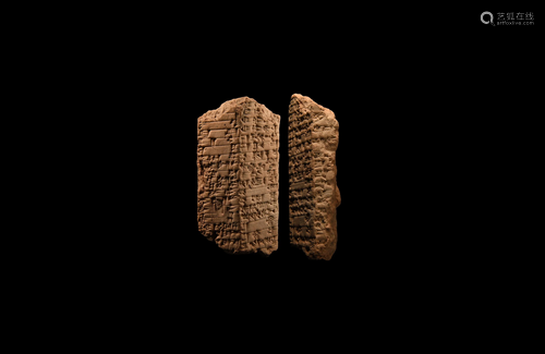 Old Babylonian Hexagonal Cuneiform Cylinder…