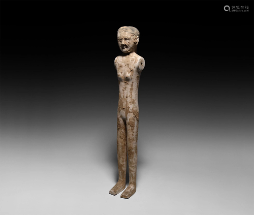 Chinese Han Standing Figure