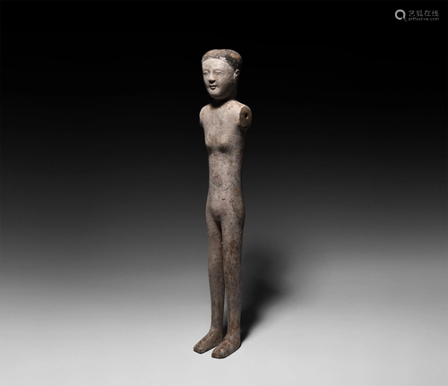 Chinese Han Standing Figure