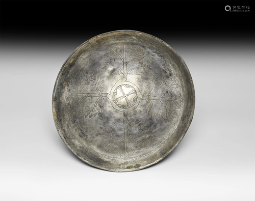 Greek Hellenistic Silver Bowl