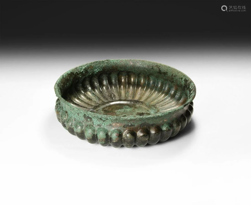 Greek Fluted Libation Bowl