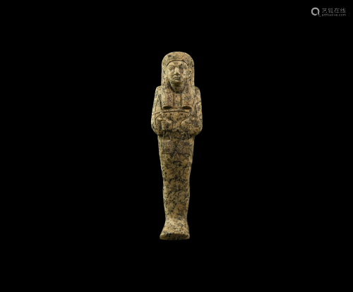 Large Egyptian Carved Granite Shabti