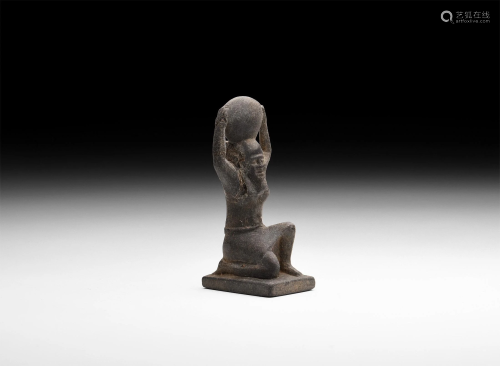 Egyptian Hardstone Shu Amulet