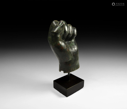 Roman Clenched Statue Fist