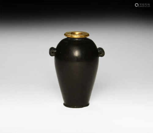 Egyptian Black Stone Jar with Gold Rim