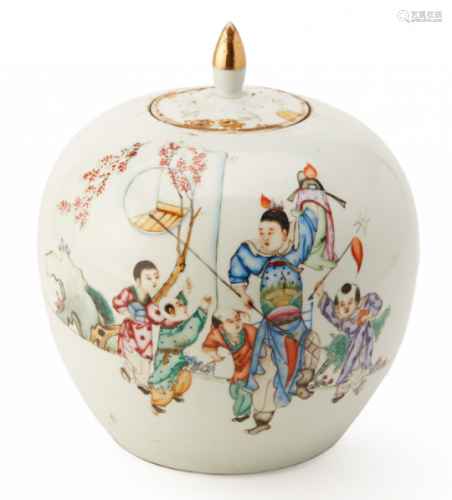 A FAMILLE ROSE SPHERICAL VASE AND COVER