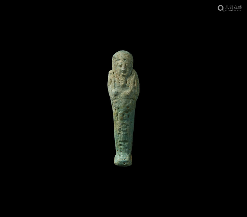 Egyptian Blue Glazed Hieroglyphic Shabti