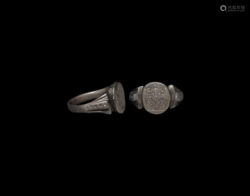 Byzantine Silver Ring with Figures