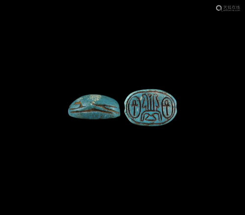 Egyptian Scarab with Maat Feathers and Ankhs