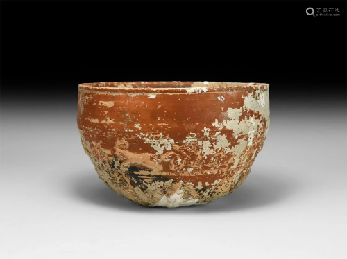 Roman Redware Bowl with Hunting Frieze