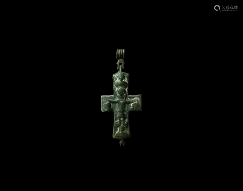 Byzantine Reliquary Cross Pendant