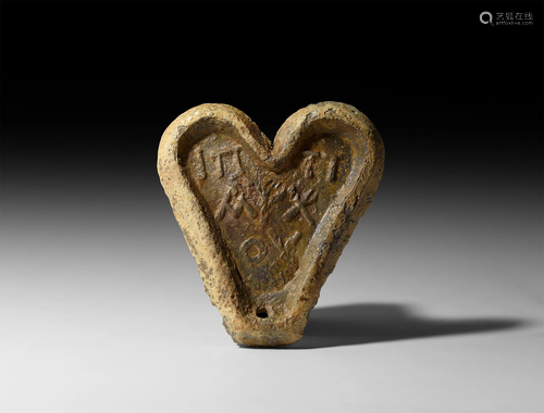 Large Byzantine Heart-Shaped Trade Weight