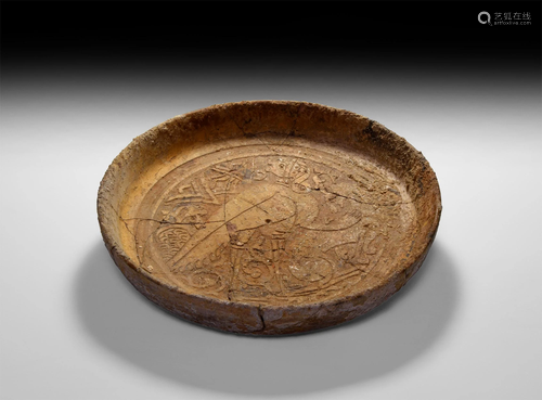 Byzantine Shipwreck Bowl with Stork