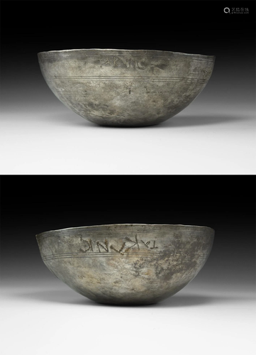 Roman Silver Bowl with Inscriptions