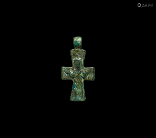 Byzantine Cross Pendant