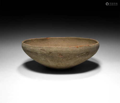 Roman Ribbed Bowl