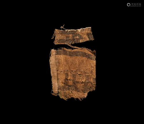 Byzantine Silk Garment Fragment