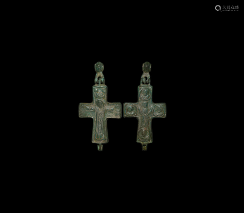 Byzantine Reliquary Cross Pendant