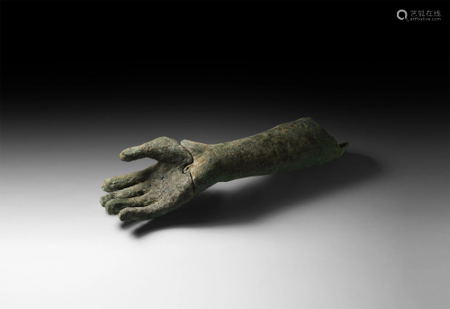 Roman Life-Size Statue Arm