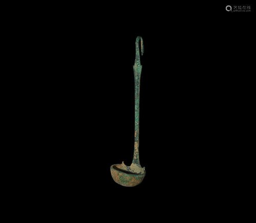 Etruscan Ladle with Animal Handle