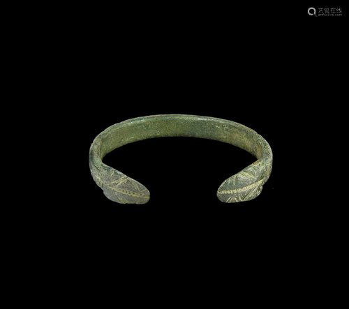 Roman Armilla Bracelet