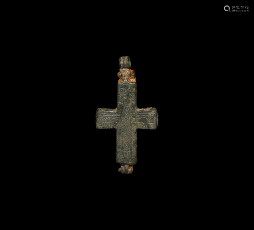 Byzantine Reliquary Cross Pendant