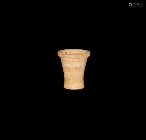 Egyptian Alabaster Offering Cup