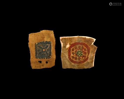 Egyptian Coptic Textile Fragment Group