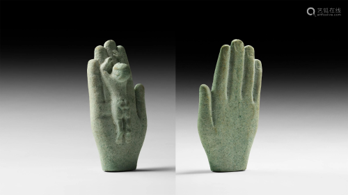 Egyptian Votive Hand with Infant