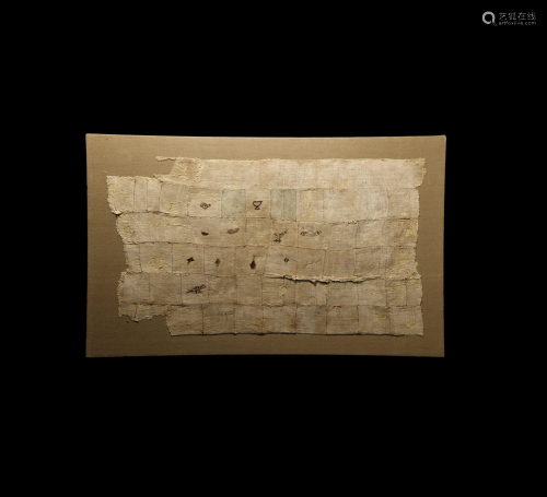 Coptic Textile Fragment