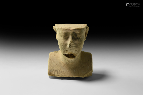 Egyptian Bust of a Male