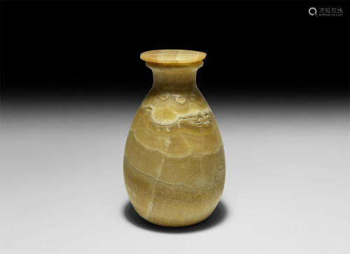 Egyptian Alabaster Lidded Jar
