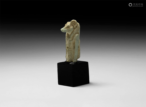 Egyptian Anubis Pendant