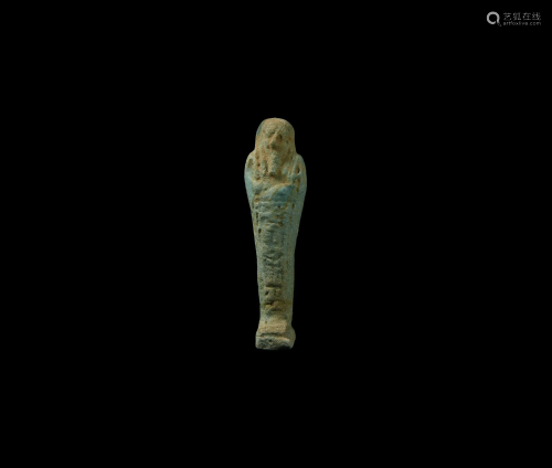 Egyptian Blue Glazed Hieroglyphic Shabti