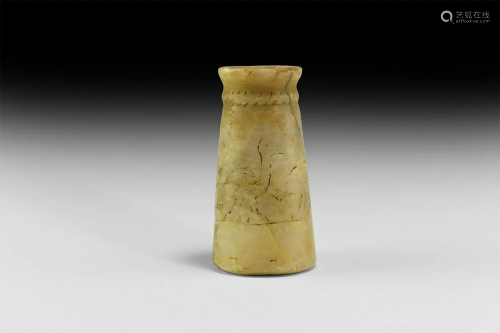 Phoenician Carved Vessel with Birds